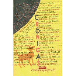 Boa companhia - Vários Autores