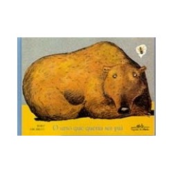 URSO QUE QUERIA SER PAI, O