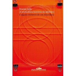 A verdadeira história do...