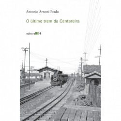 O último trem da Cantareira...