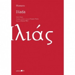 Ilíada - Homero (Autor)