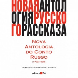Nova antologia do conto...
